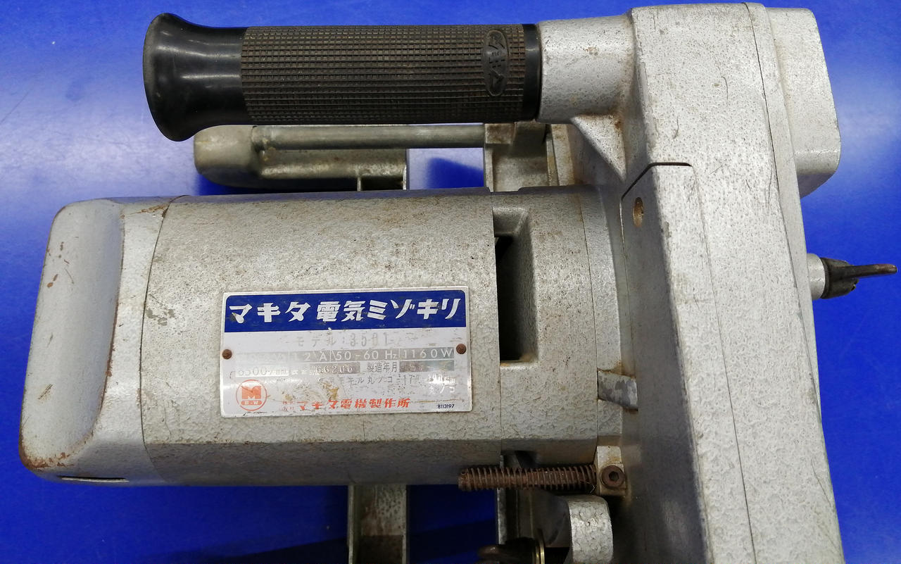 ※キズ･汚れあり