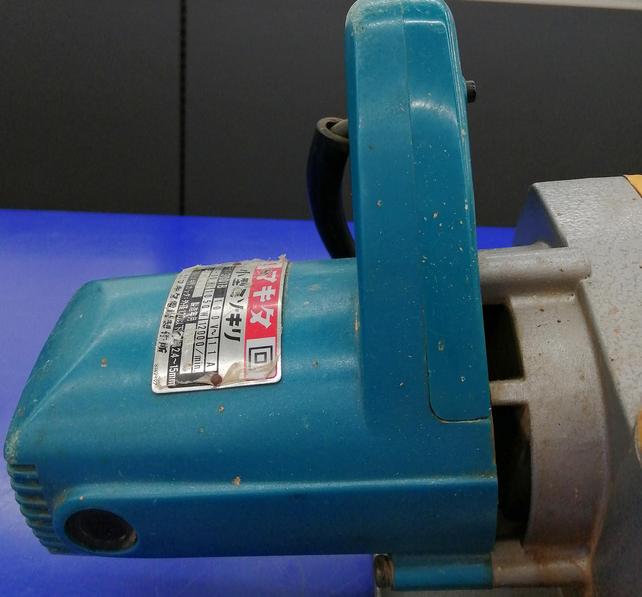 ※キズ･汚れあり