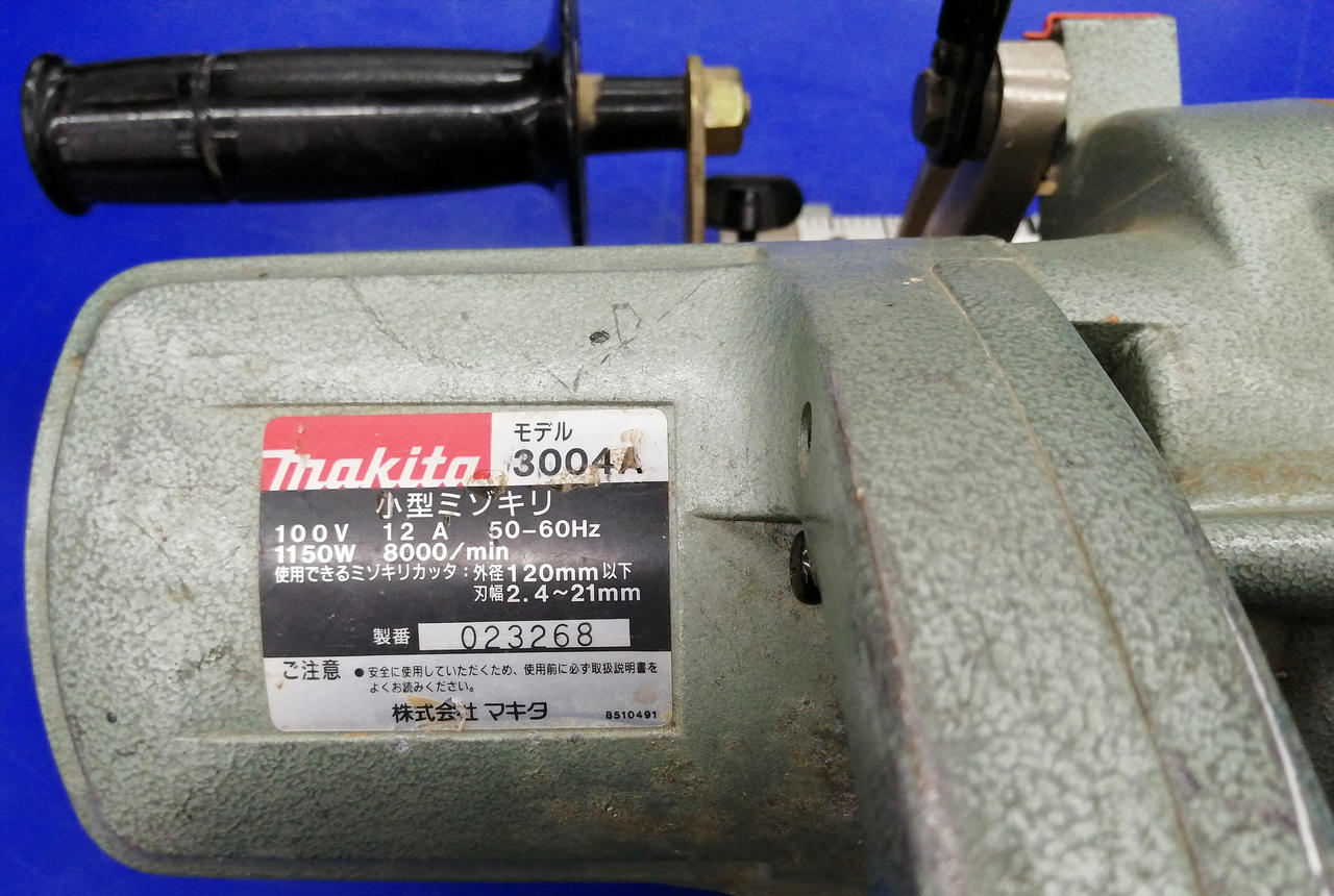 ※キズ･汚れあり