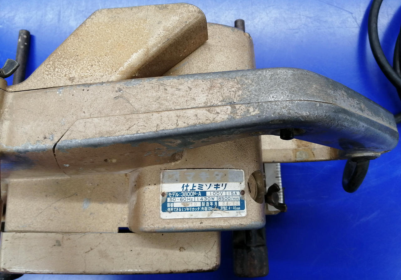 ※キズ･汚れあり