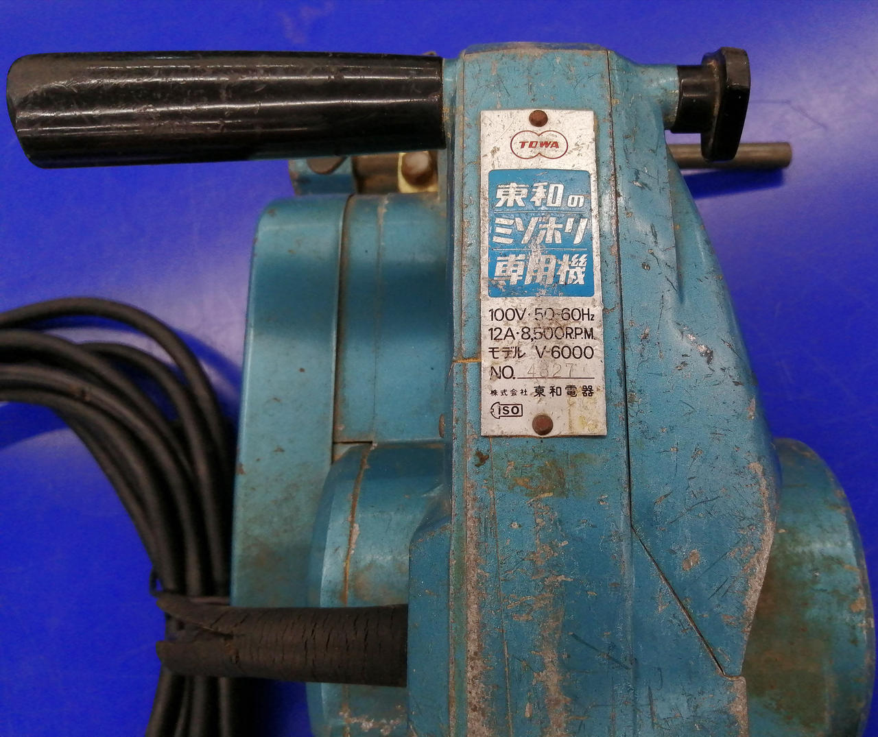 ※キズ･汚れあり