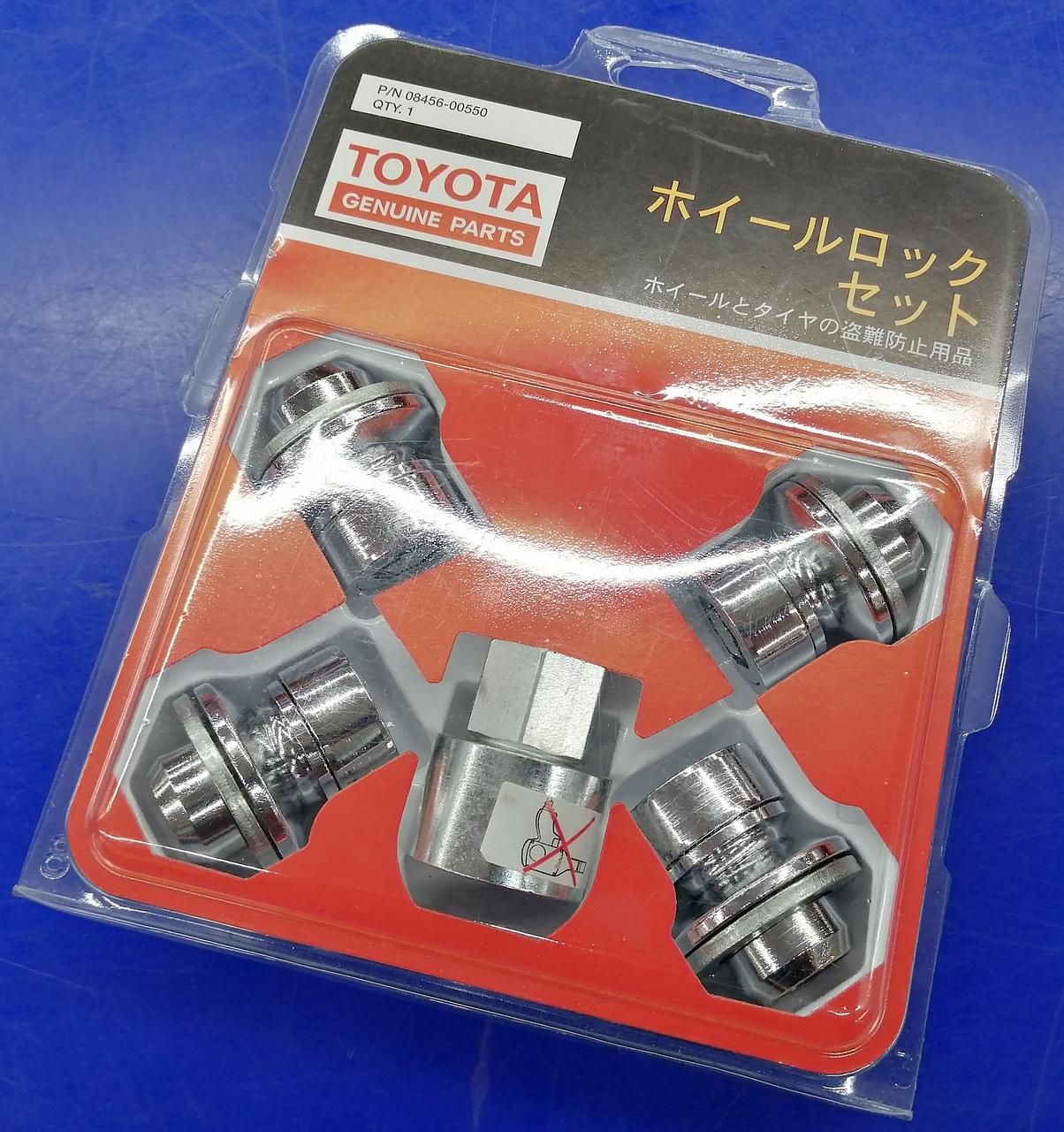 TOYOTA トヨタ ホイールロックセット 08456-00550 新品、未使用 TOYOTA ホイールロックセット 08456-00550 - メルカリ