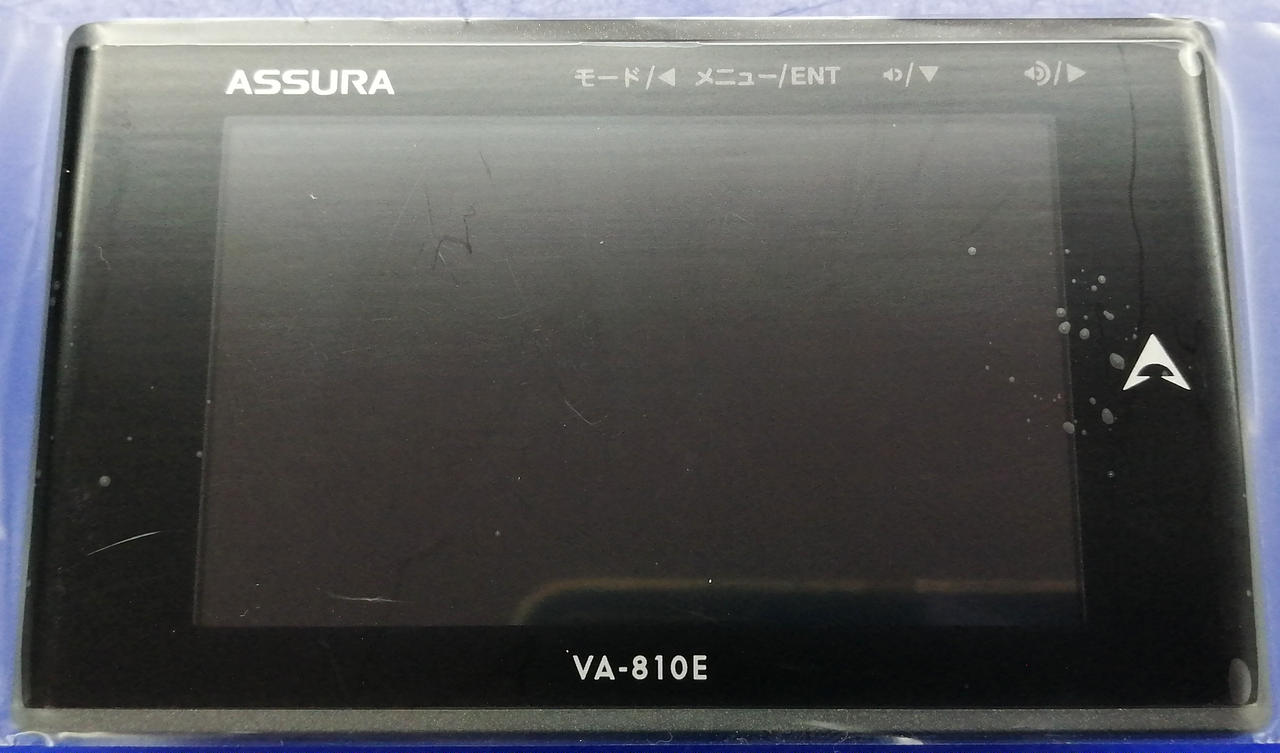 未使用新品 ASSURA VA-810E レーダー探知機 VA-810E セルスター工業株式会社