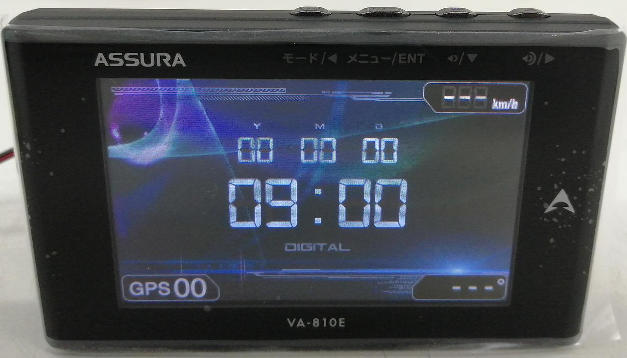 通電のみ確認済み