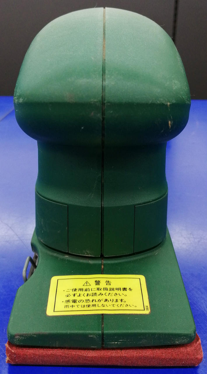 ※キズ･汚れあり