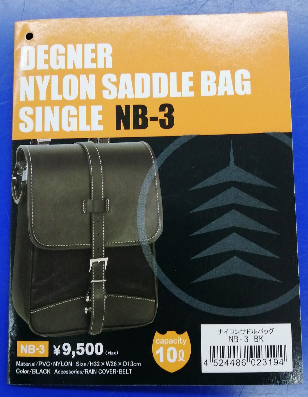 取扱説明書付属