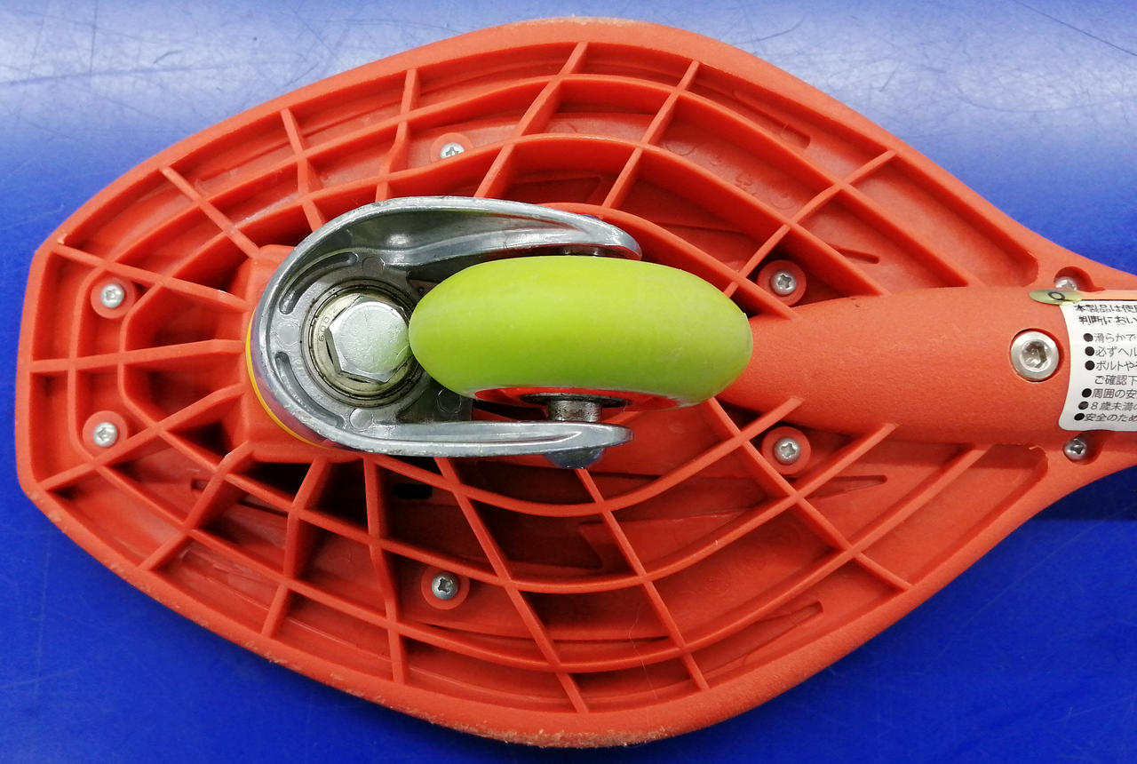 ※キズ･汚れあり