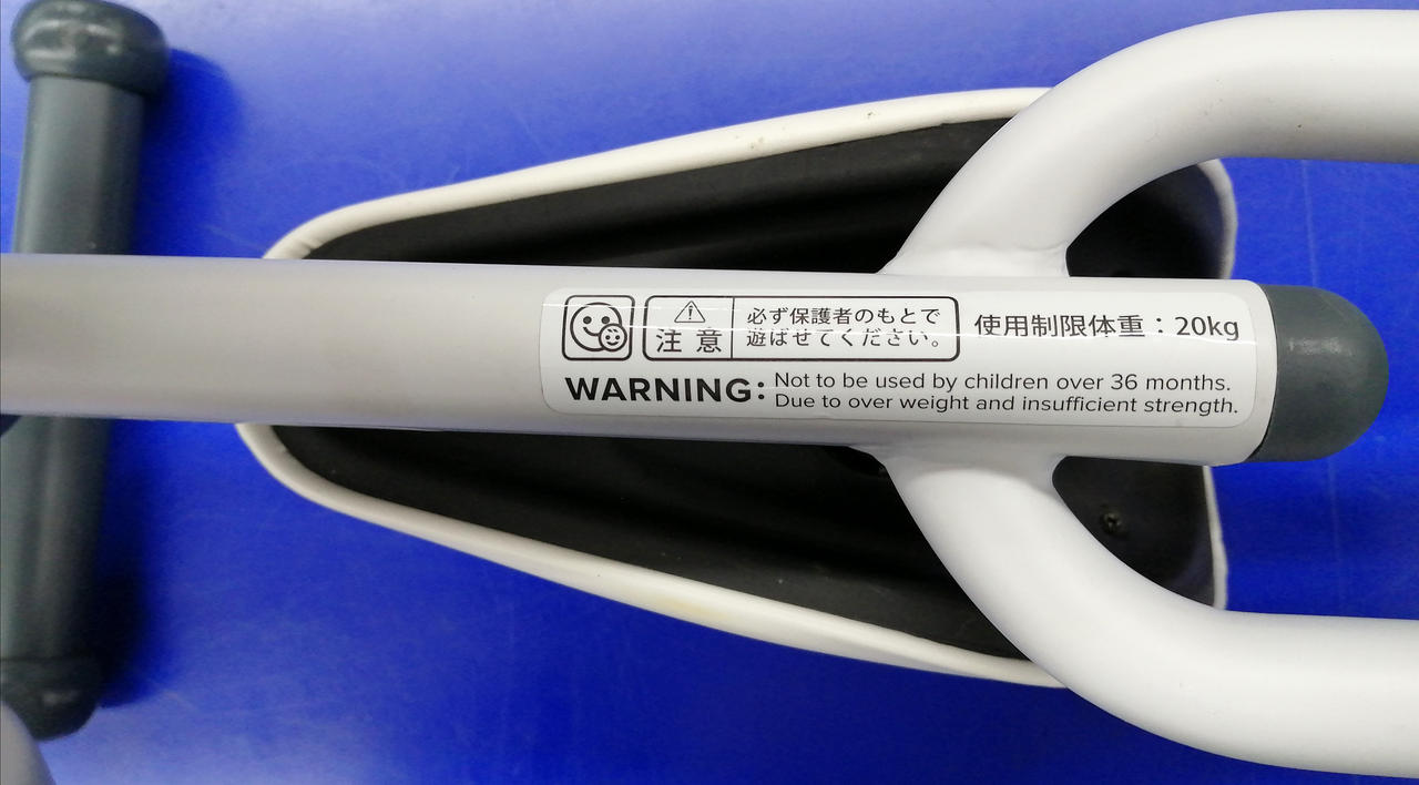 ※キズ･汚れあり