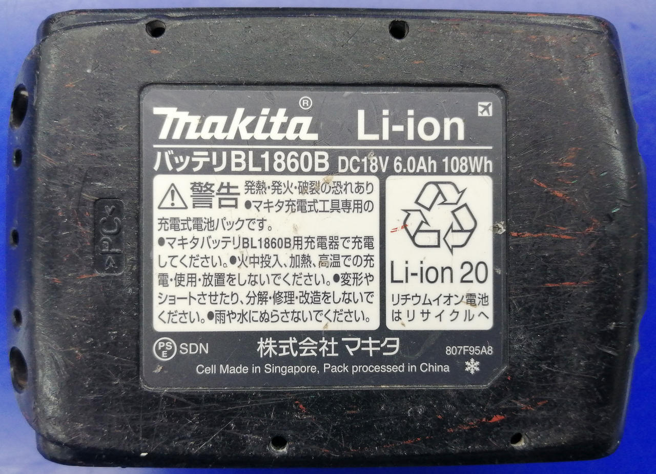 ※キズ･汚れあり