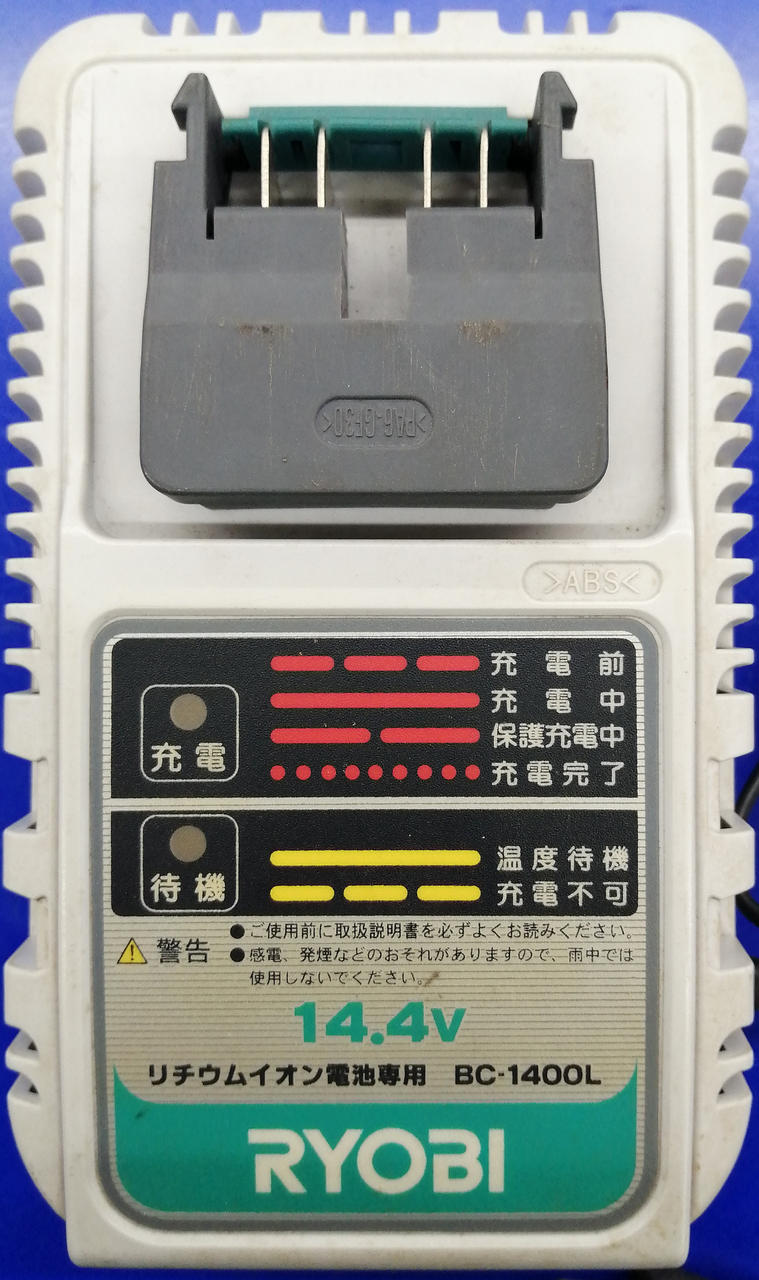 ※キズ･汚れあり