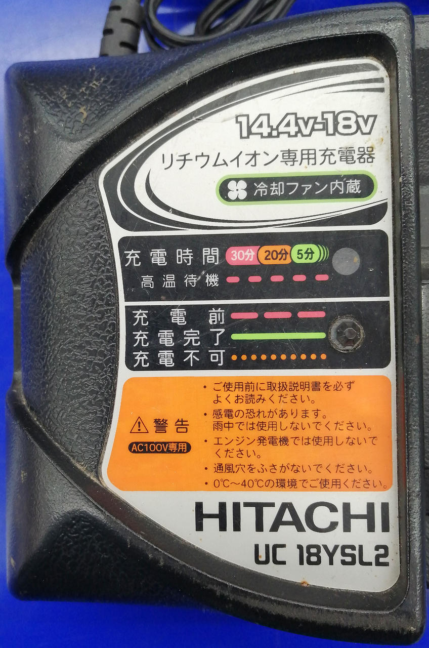 ※キズ･汚れあり