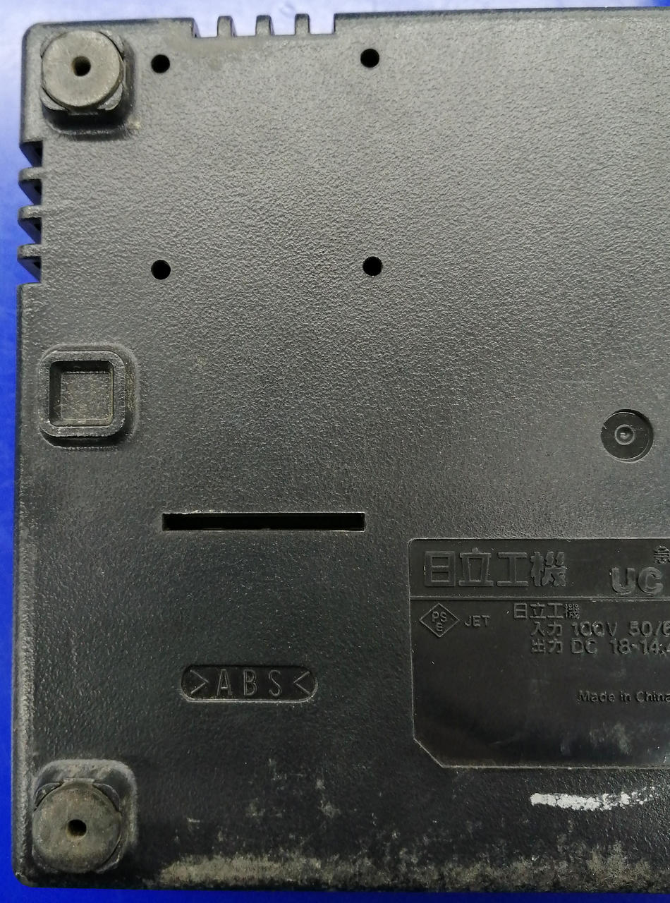 ※キズ･汚れあり