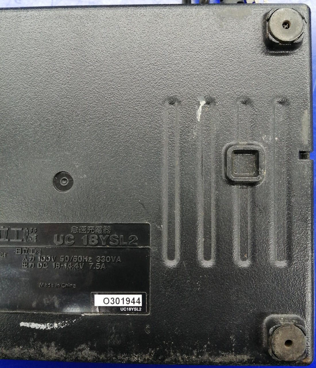 ※キズ･汚れあり