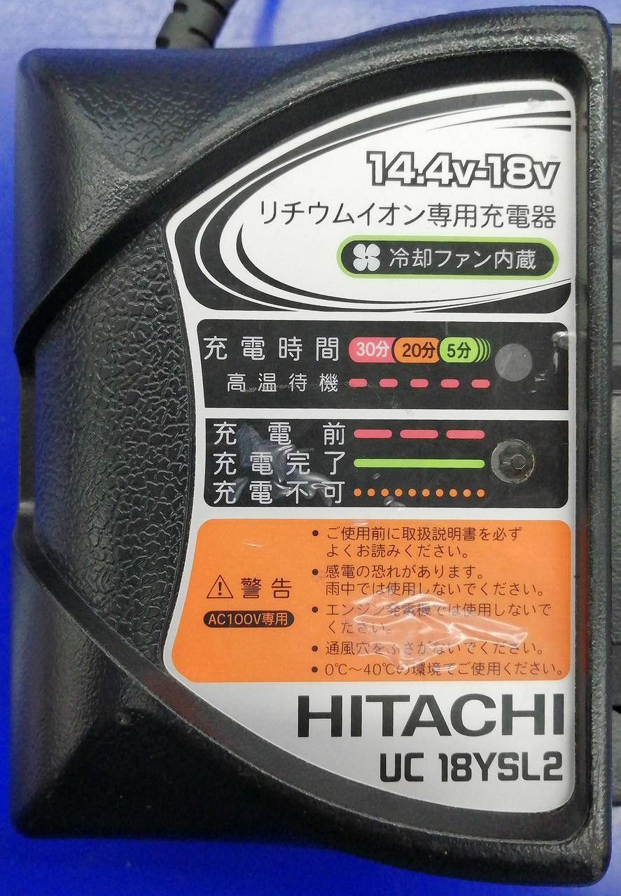 ※キズ･汚れあり