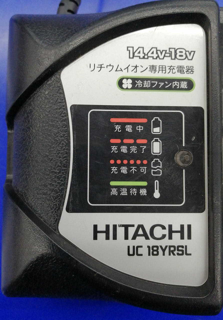 ※キズ･汚れあり