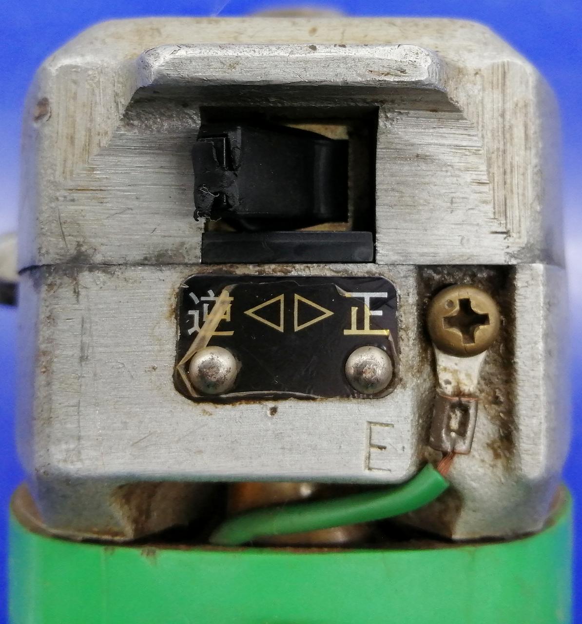 ※キズ･汚れあり