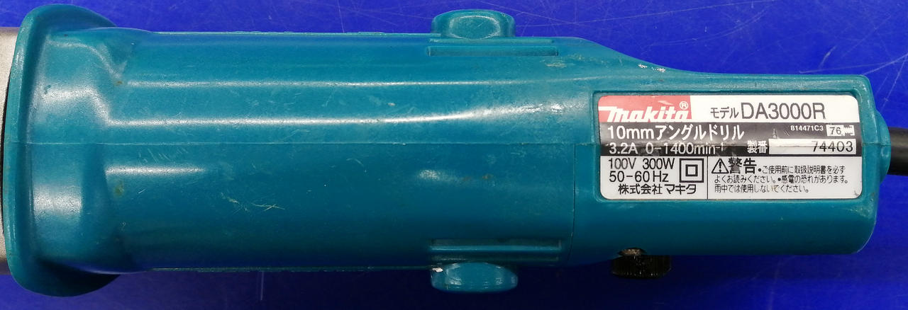 ※キズ･汚れあり