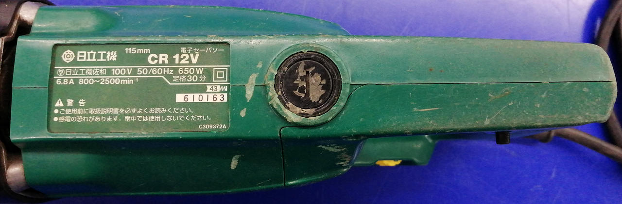 ※キズ･汚れあり