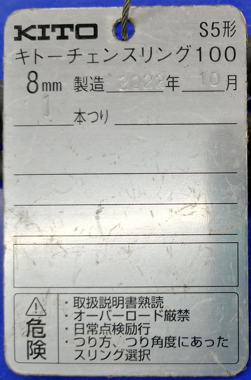 ※キズ･汚れあり