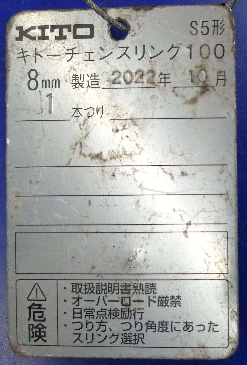 ※キズ･汚れあり