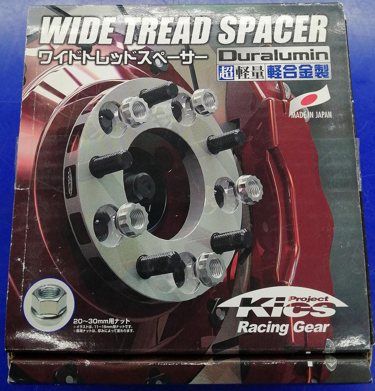 外箱付属(※傷みあり)