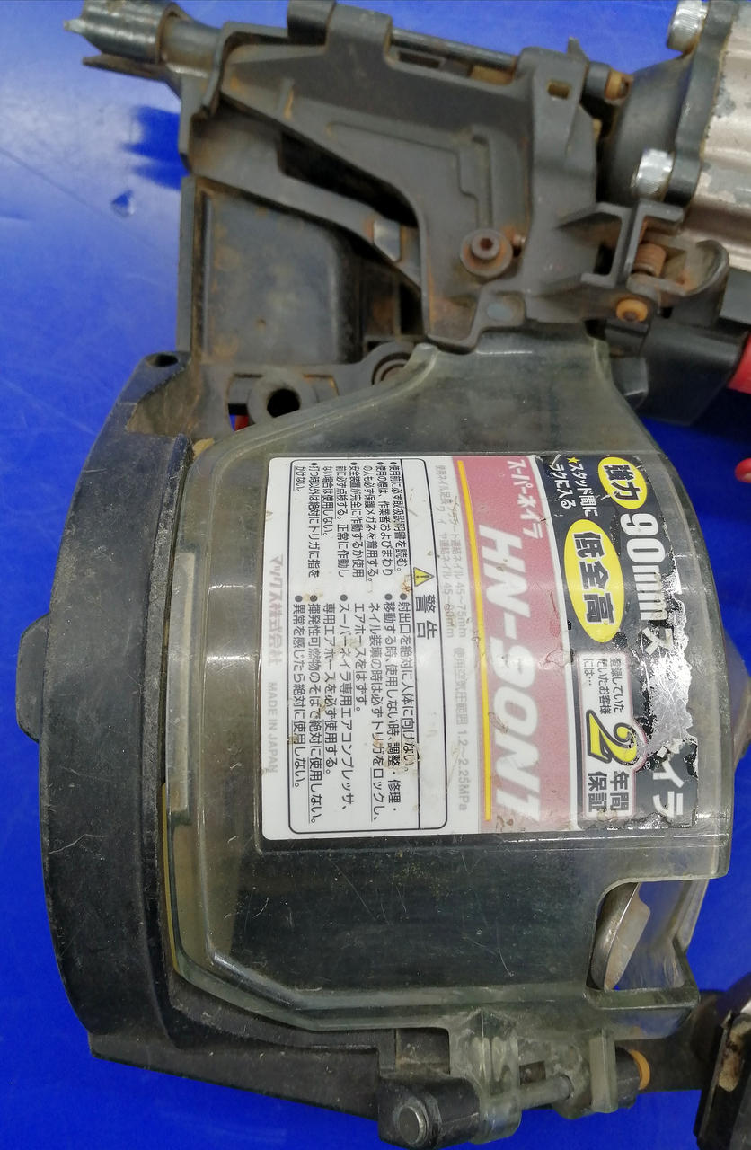 ※キズ･汚れあり