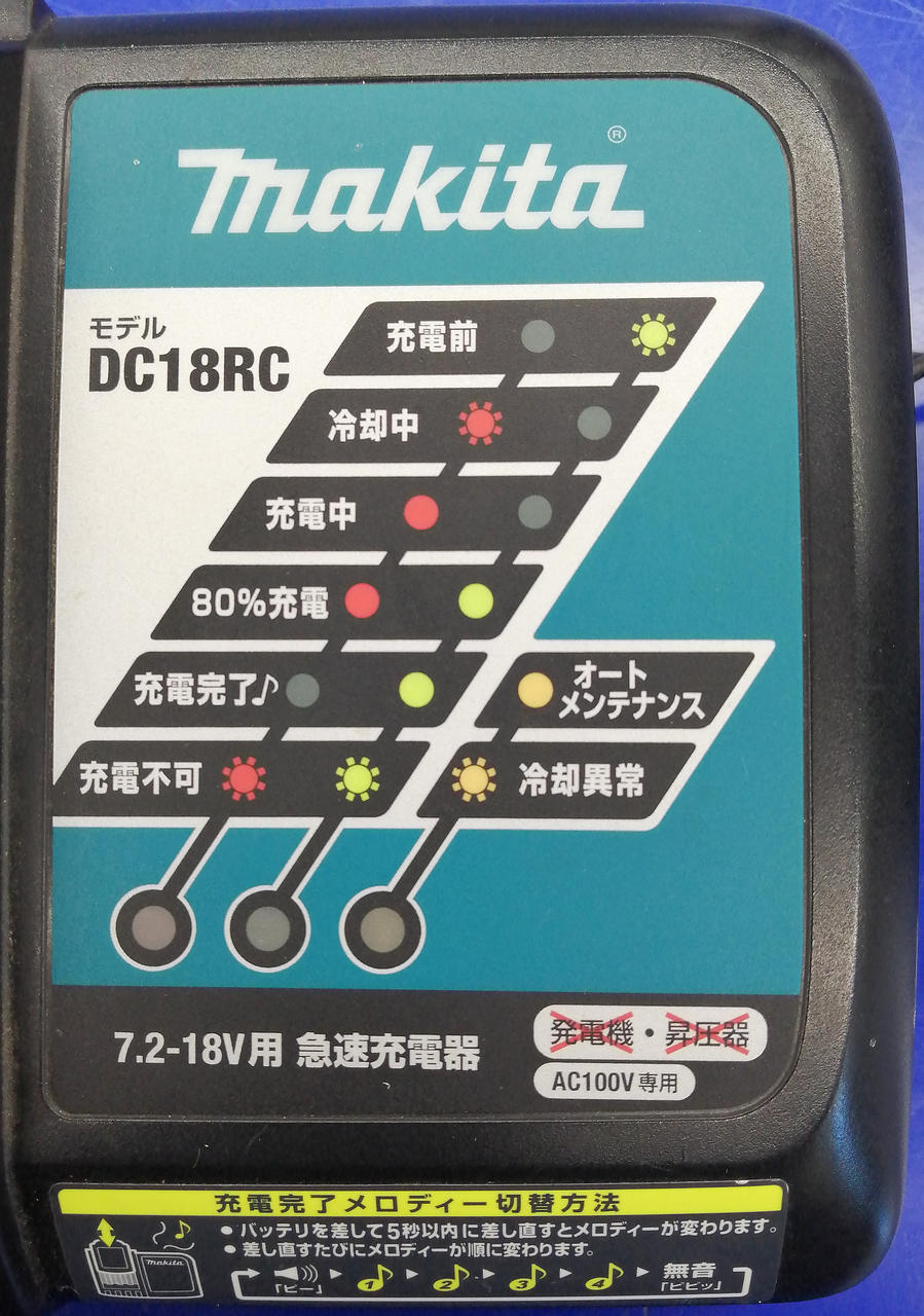 ※キズ･汚れあり
