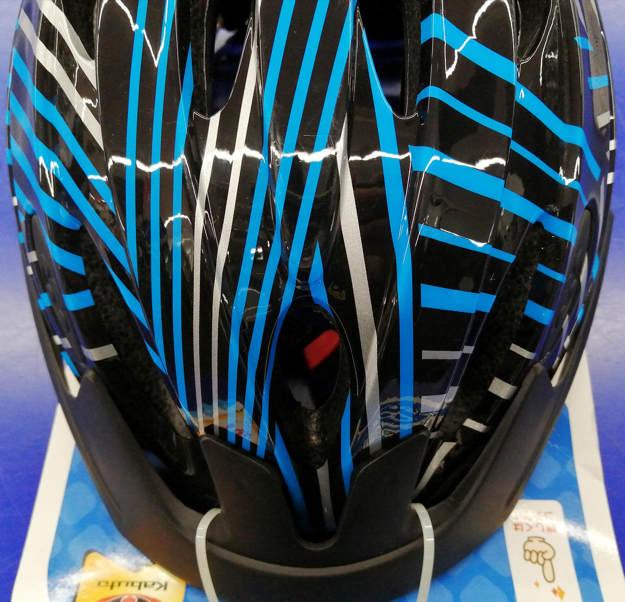 ※保管キズあり