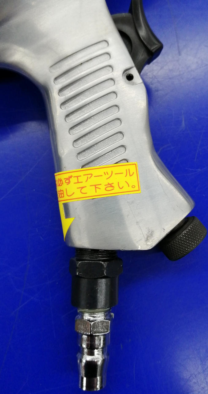 ※キズあり