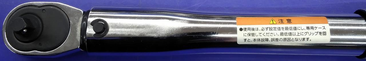 ※キズあり
