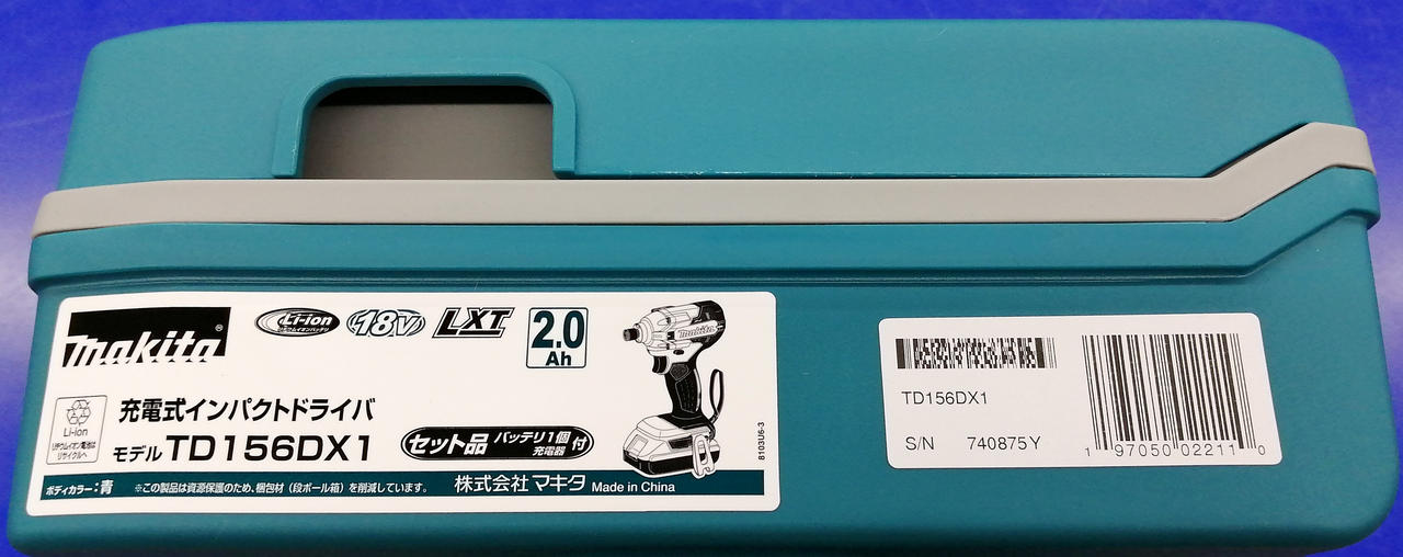 ※キズあり