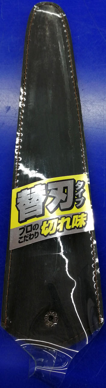 保護カバー付属