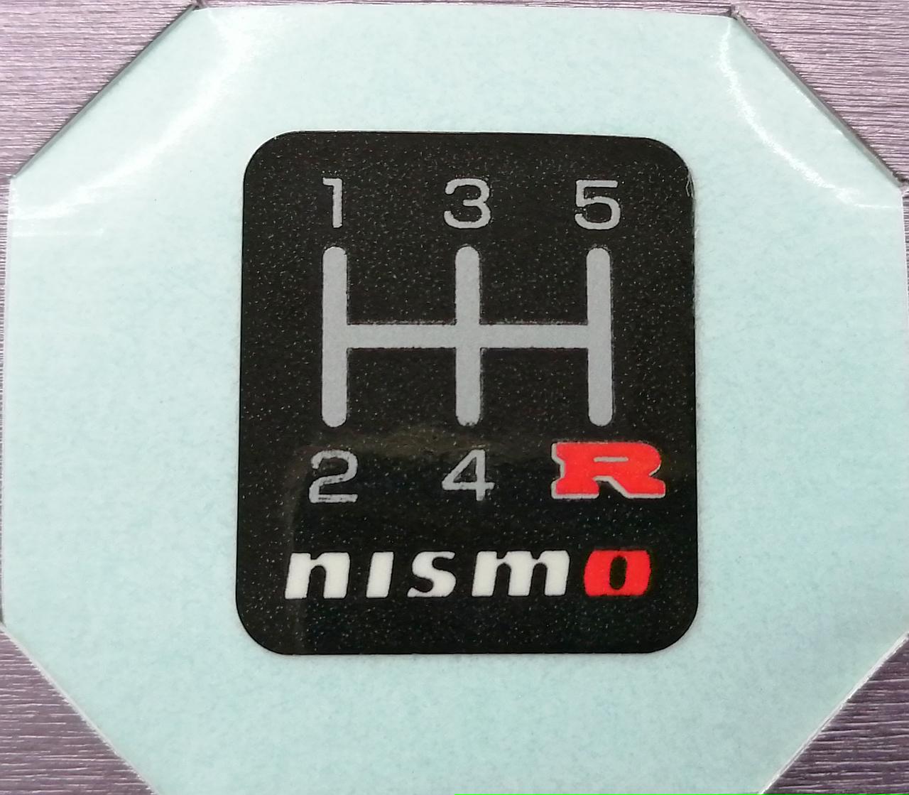 シール付属