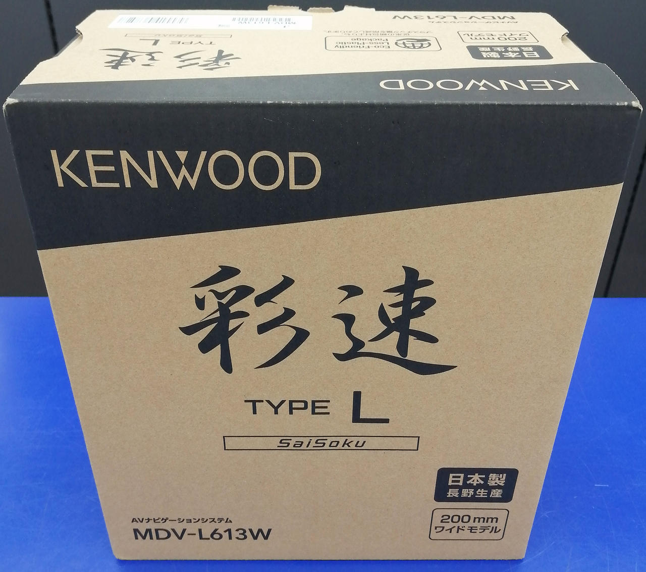 外箱付属(※傷みあり)
