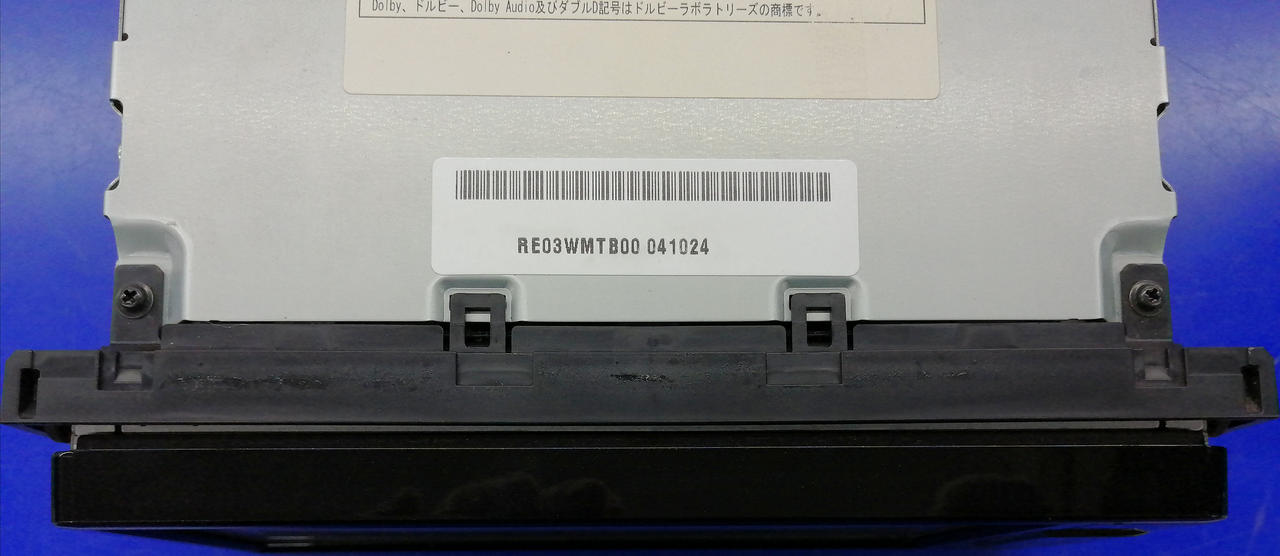 ※汚れあり