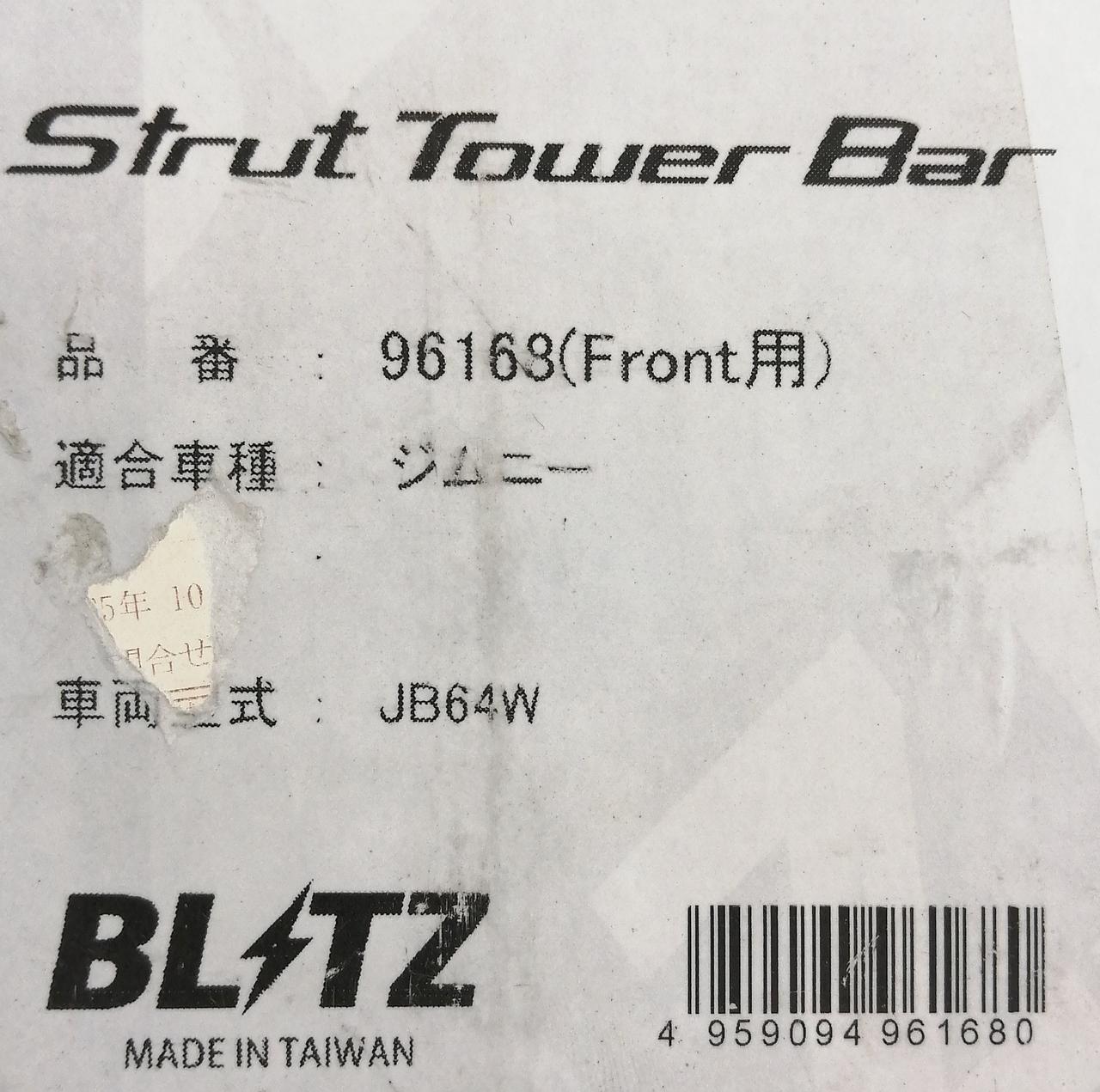 製品仕様