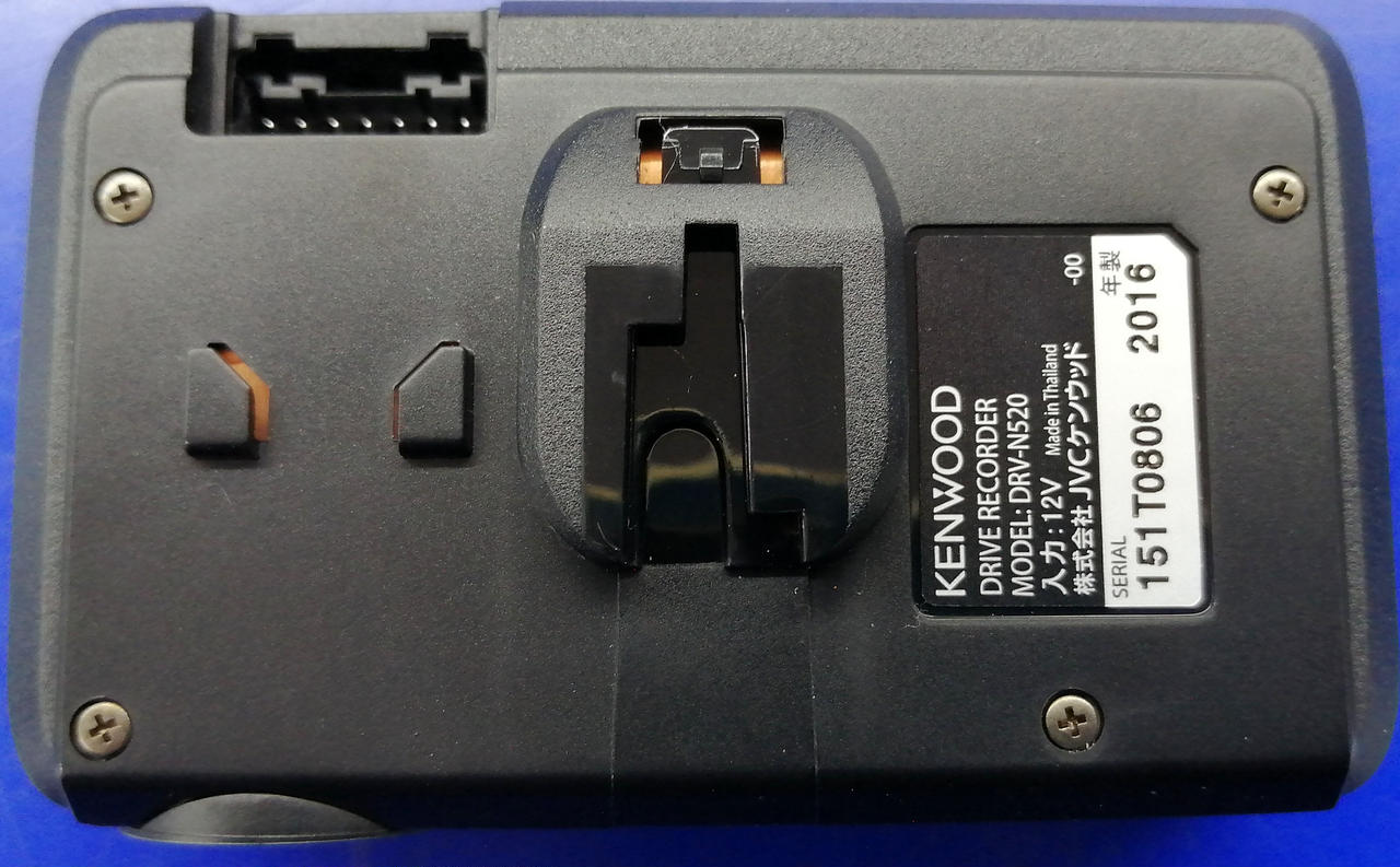 KENWOOD|ナビ連携型ドライブレコーダー|【ハードオフ公式通販】オフ