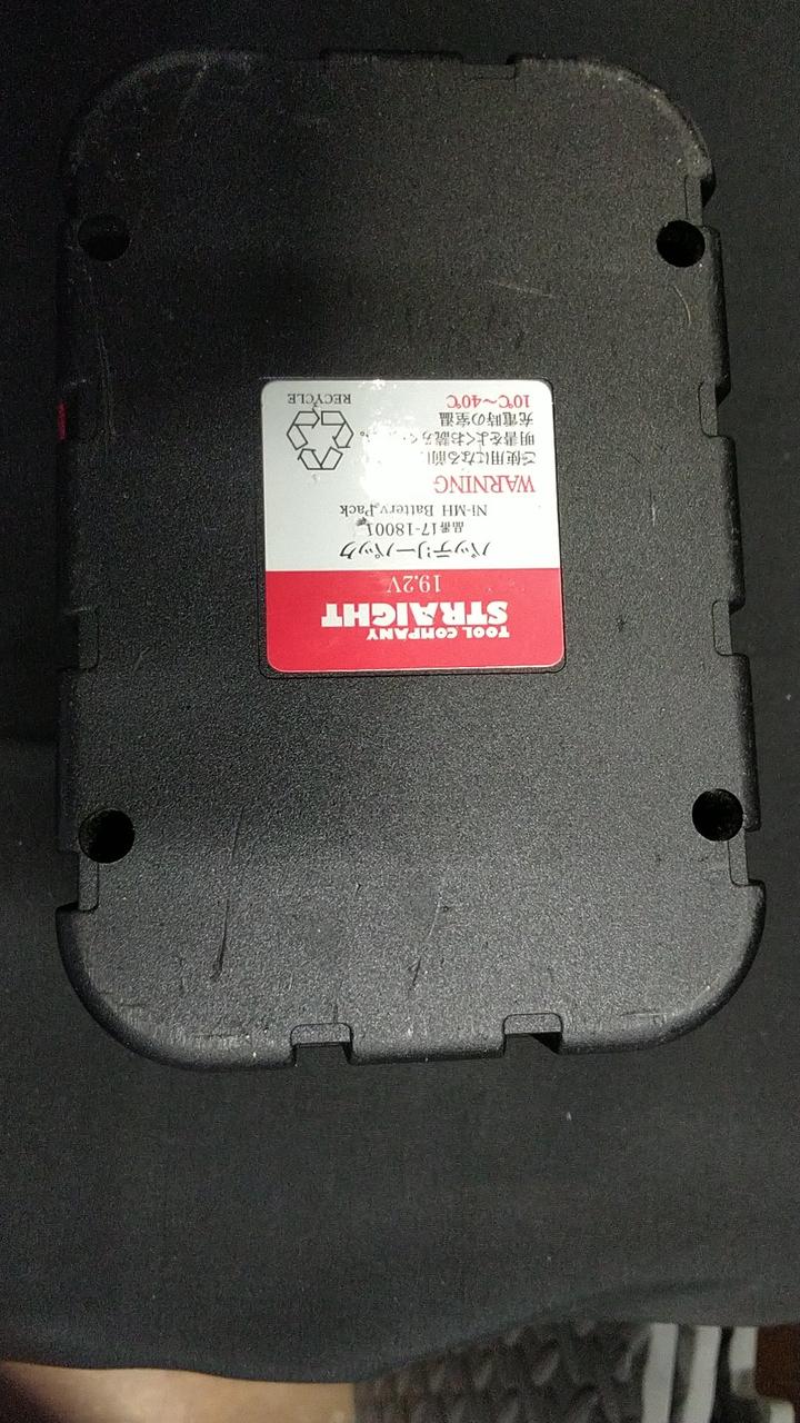 少々擦れキズあり