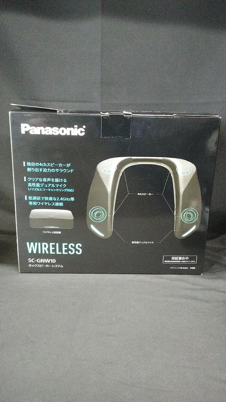 Panasonic|ネックスピーカー|HARDOFFオフモール（オフモ