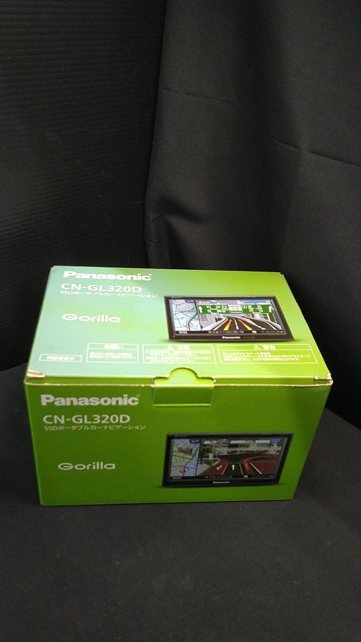 色褪せ、破れあります