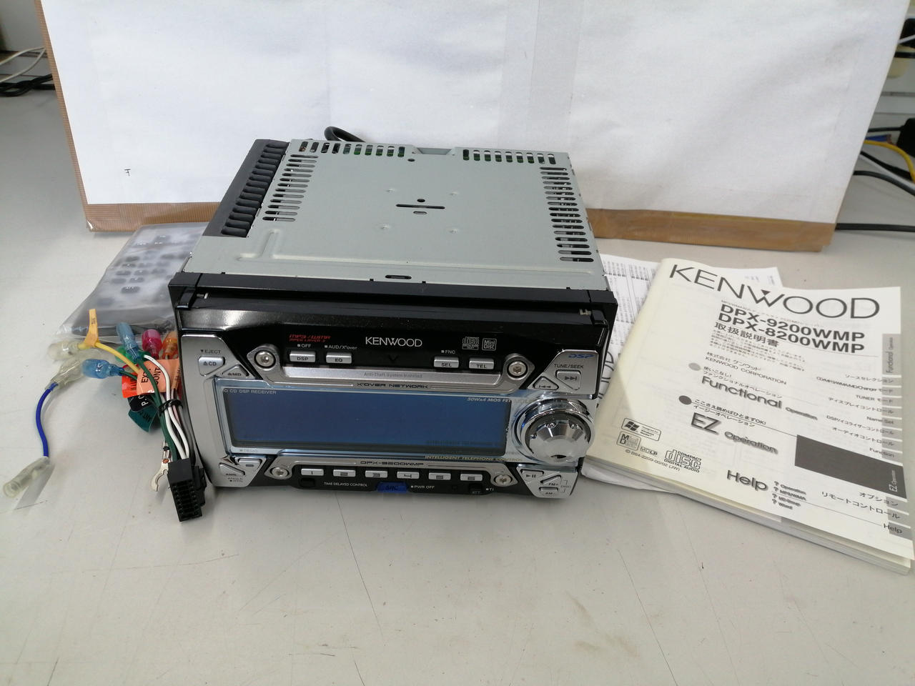 Kenwood Cd Mdレシーバー Hardoffオフモール 1050060000035479