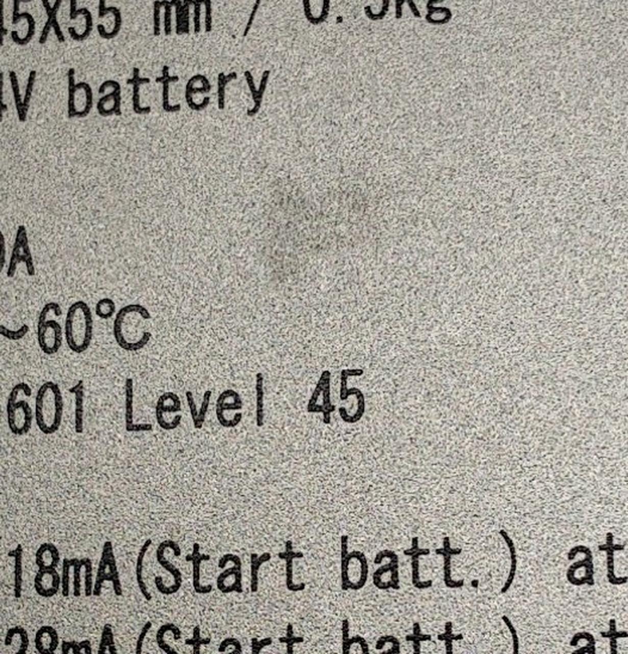 汚れがあります