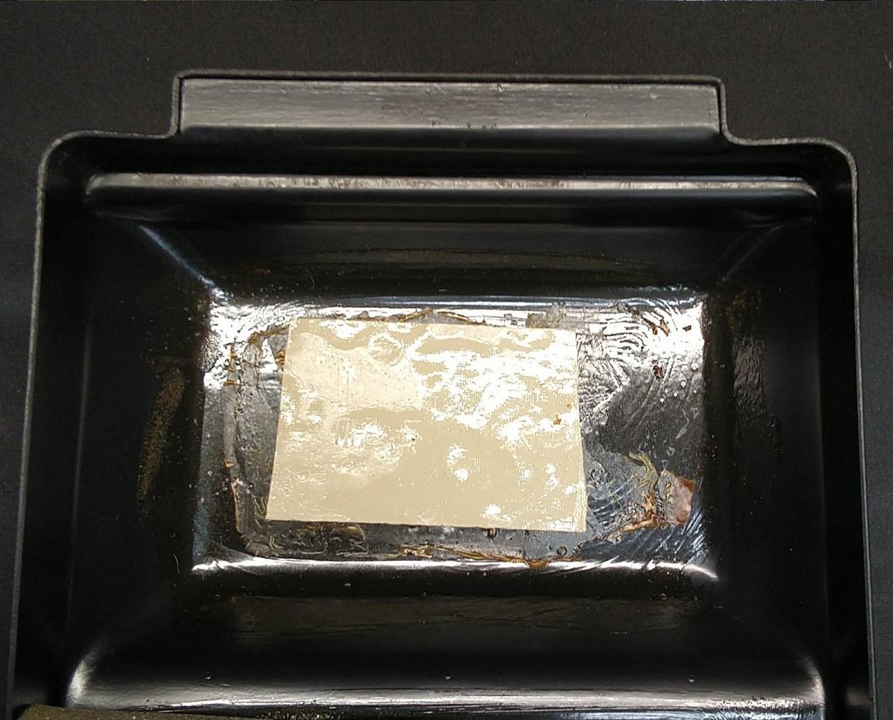 7枚目のものが入っていました