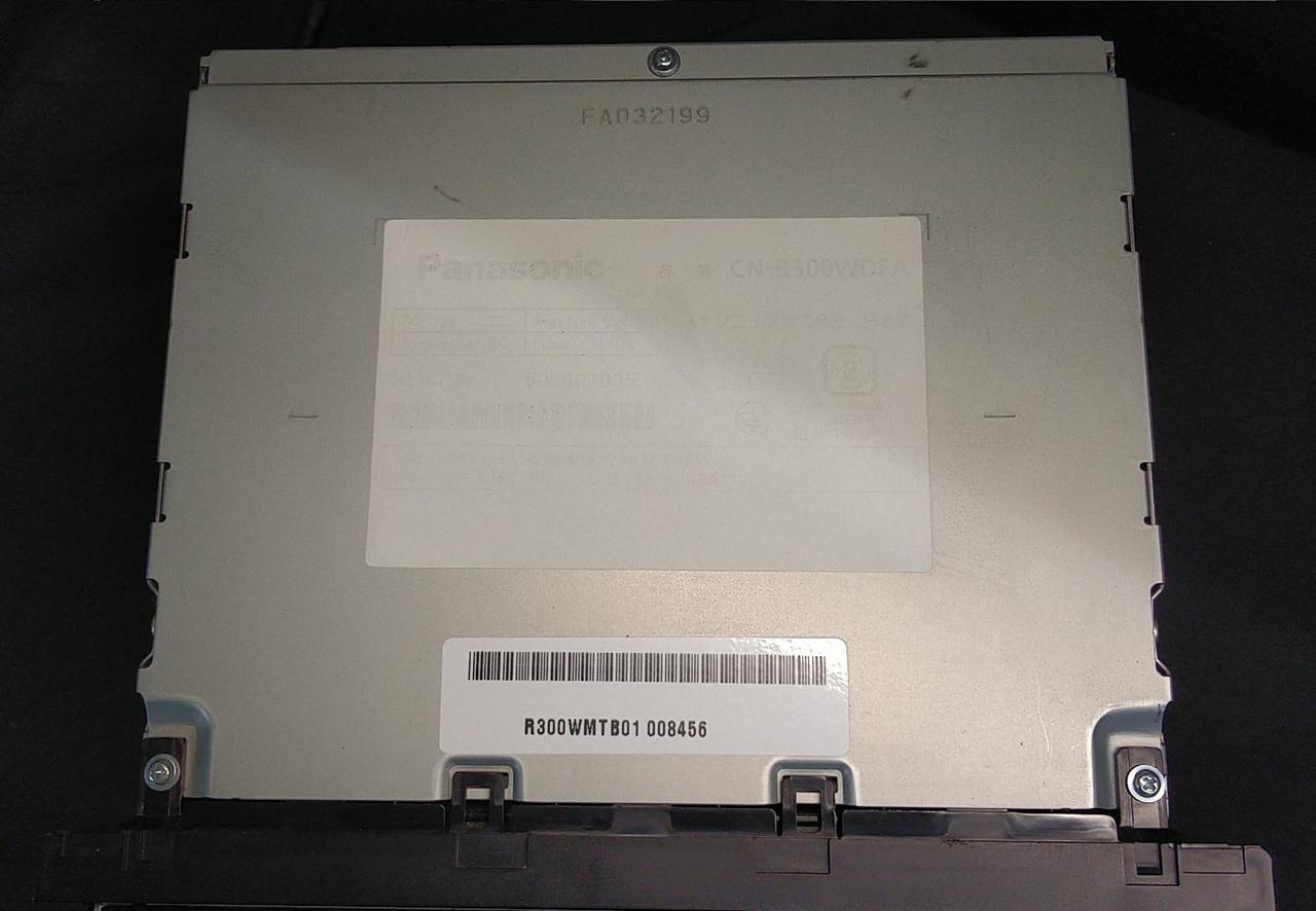 文字が薄くなっています