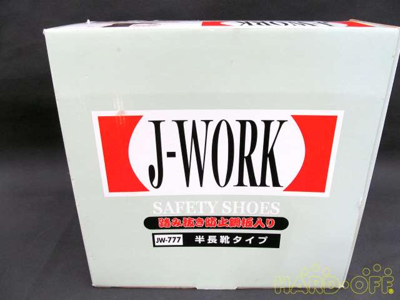 箱に汚れあります。