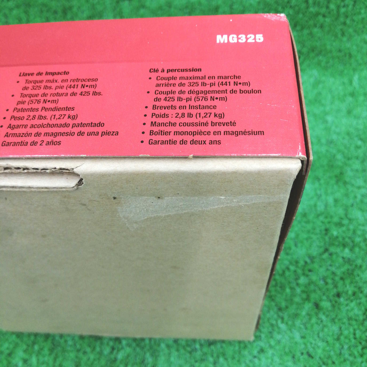 破れあります。