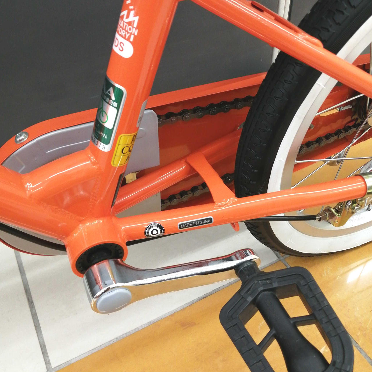 asahi ミニ自転車　2024年4月購入 リユース】イノベーションファクトリーミニ 20インチ 2024年