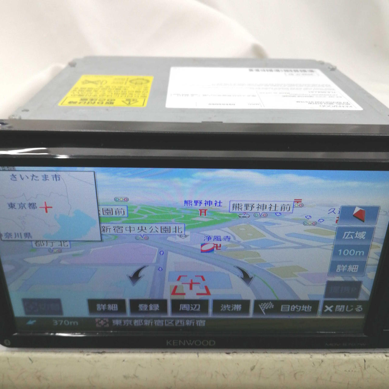 ケンウッド(KENWOOD)|メモリーナビ|HARDOFFオフモール（オフモ