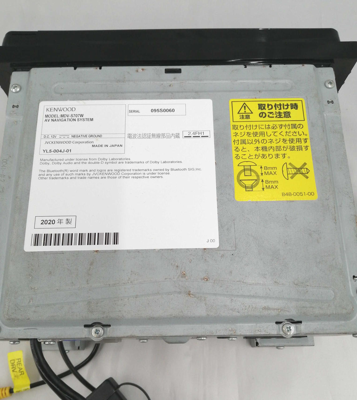 キズ、汚れ等あります。