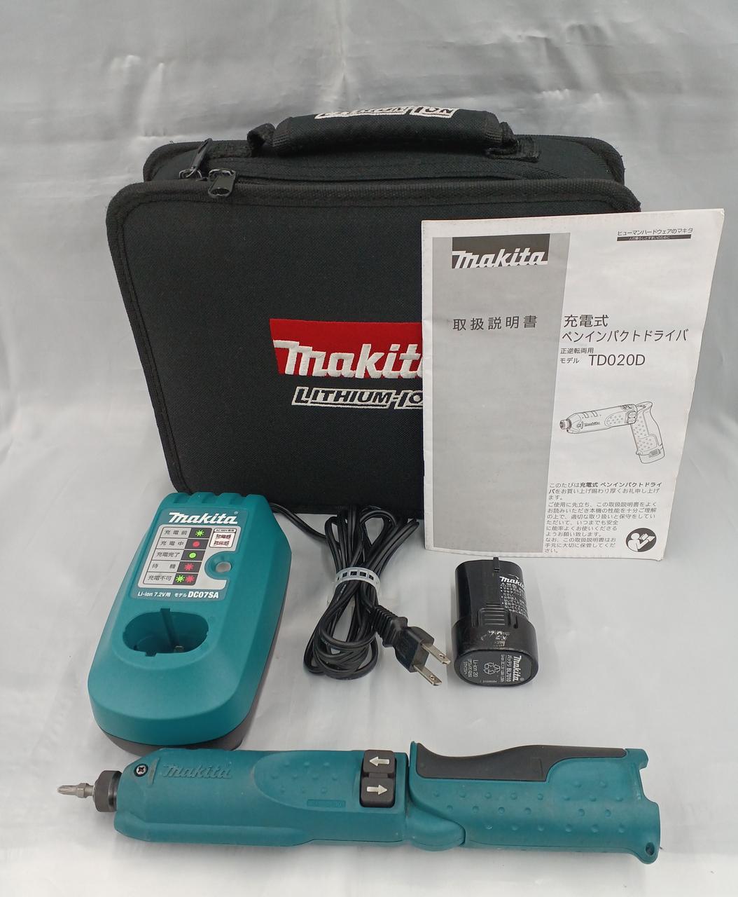 『グラタン』makita 充電式ペンインパクトドライバ マキタ 7.2V充電式ペンインパクトドライバ TD022DSHX(バッテリー